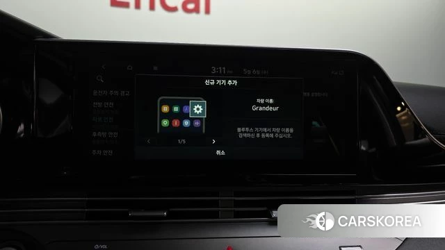 Hyundai The New Grandeur IG id 4283558 из Кореи 22