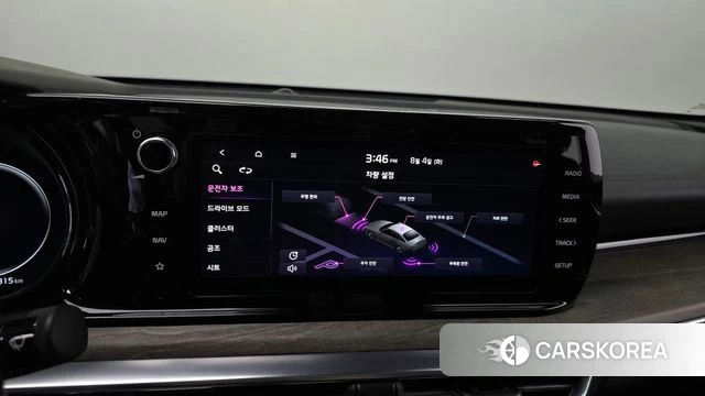 Kia K5 3rd generation id 4660928 из Кореи 22