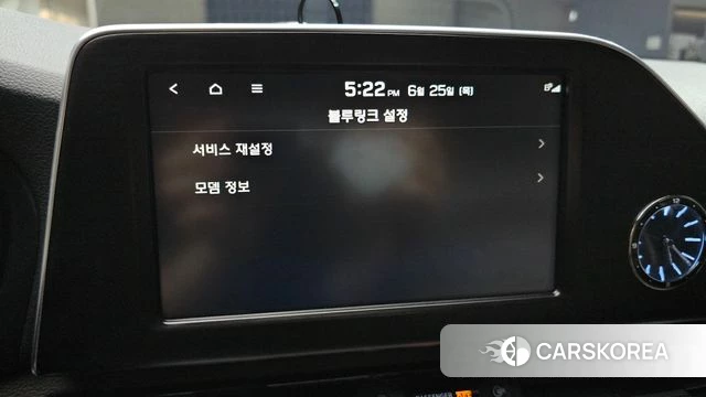 Hyundai Grandeur IG id 4508286 из Кореи 22