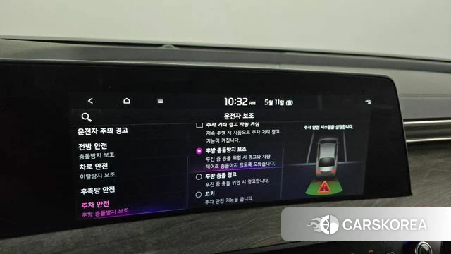 Kia K8 id 4303662 из Кореи 22