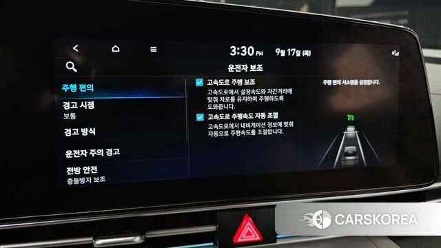 Hyundai Avante (CN7) id 4872143 из Кореи 22