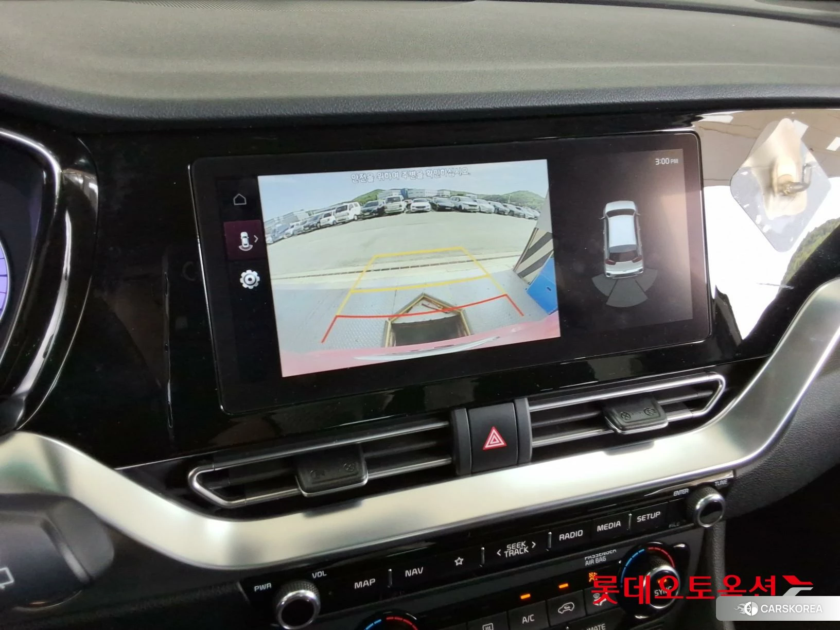Kia Niro Hybrid id 4289601 из Кореи 22
