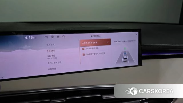 Genesis GV70 id 4442182 из Кореи 22