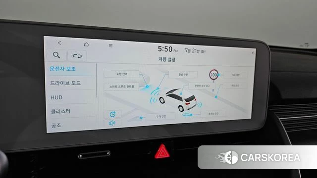 Hyundai Ionic 5 id 4608694 из Кореи 22