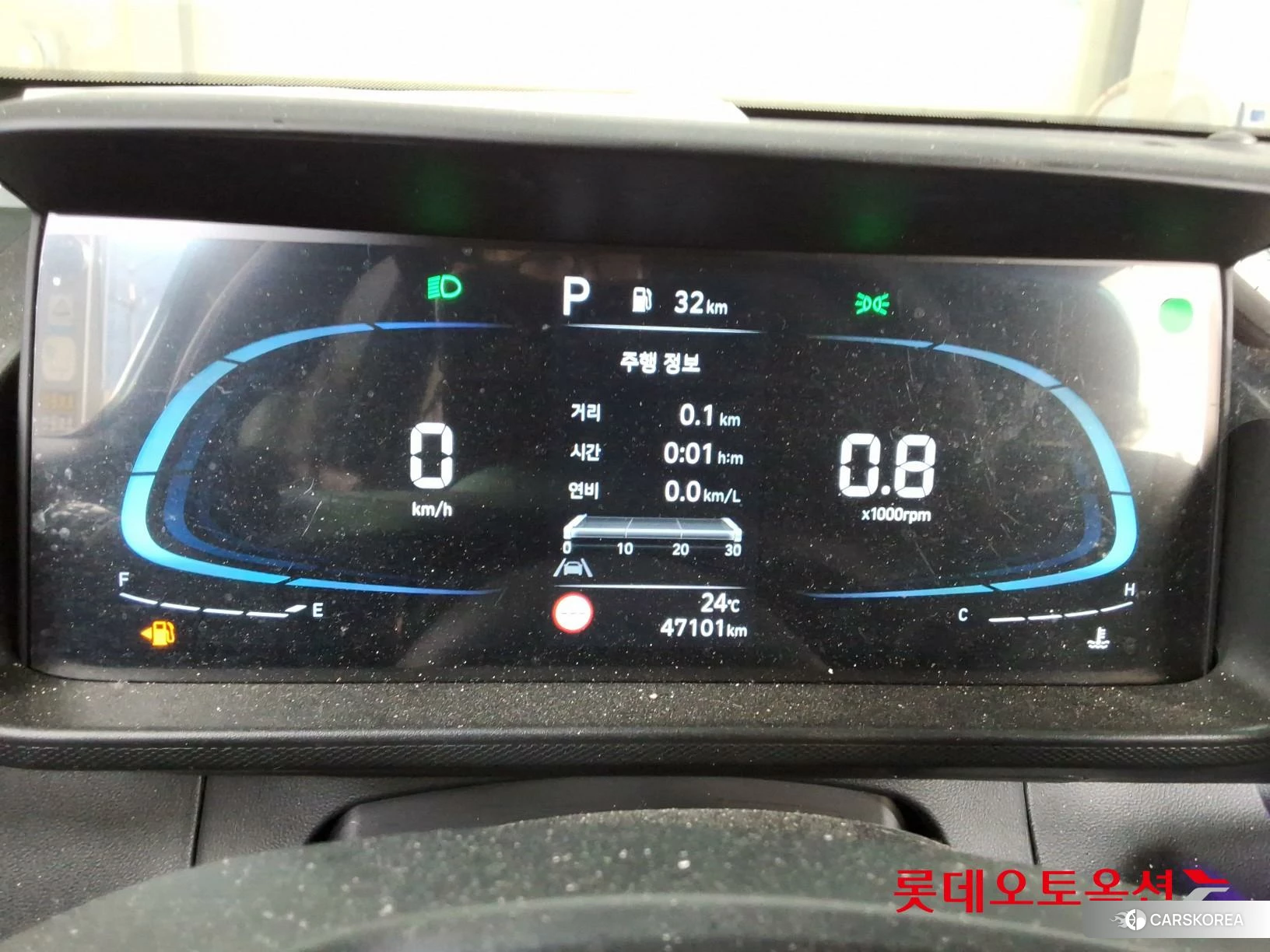 Hyundai Casper id 4498363 из Кореи 22