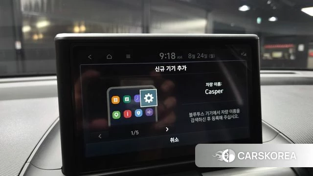 Hyundai Casper id 4725413 из Кореи 22