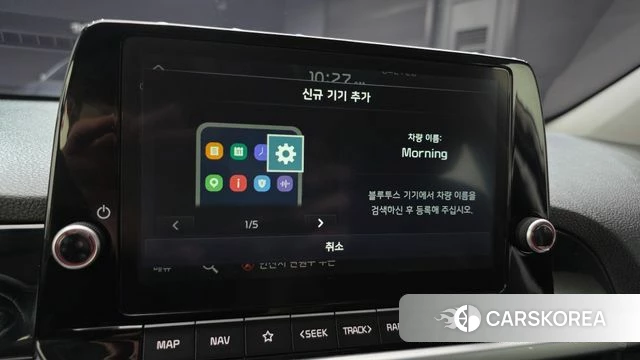 Kia Morning Urban (JA) id 4793249 из Кореи 22