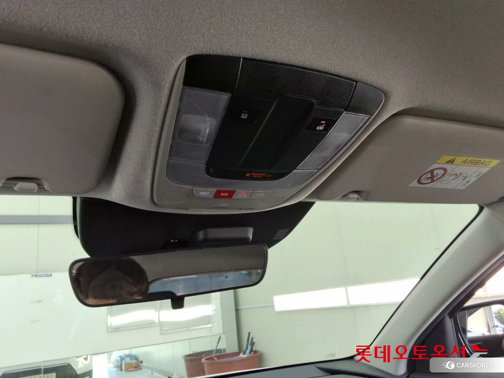 Kia Niro Hybrid id 4909299 из Кореи 22