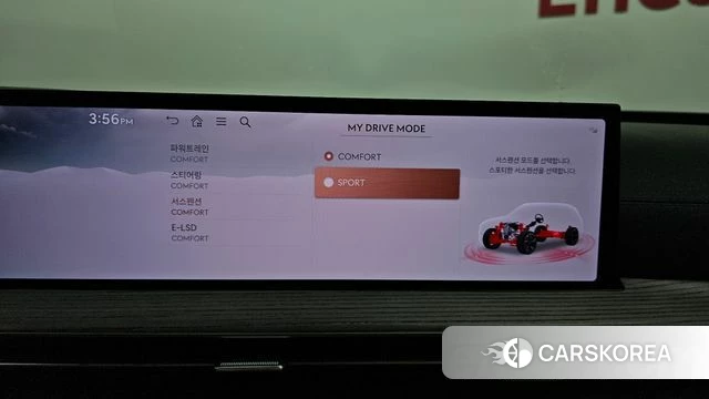 Genesis GV80 id 4739592 из Кореи 22