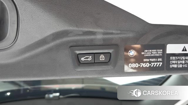 BMW X7 (G07) id 4517295 из Кореи 22