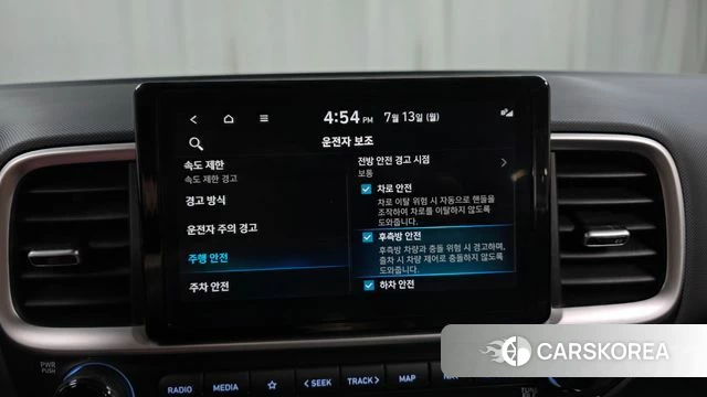 Hyundai Venue id 4579318 из Кореи 22