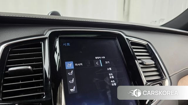 Volvo XC90 second Generation id 4780856 из Кореи 22