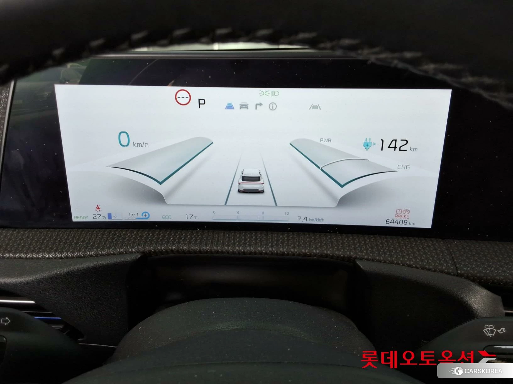 Kia EV6 id 3875716 из Кореи 22