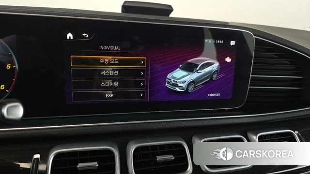 Mercedes-Benz GLE-Class W167 id 4613429 из Кореи 22