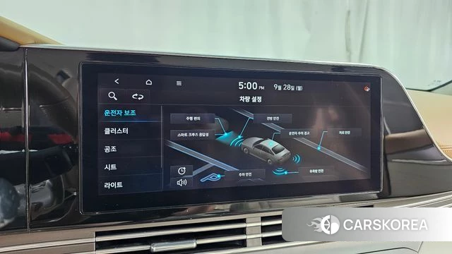 Hyundai The New Grandeur IG id 4918306 из Кореи 22