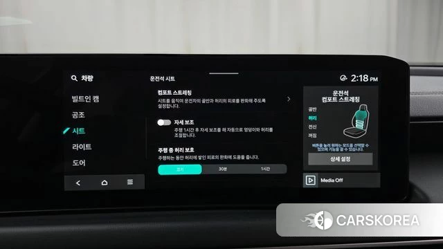 Kia The New K8 Hybrid id 4739261 из Кореи 22