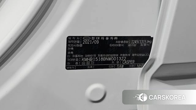 Hyundai Casper id 4593443 из Кореи 22