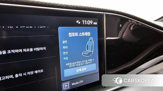 Hyundai Grandeur (GN7) id 4921551 из Кореи 22