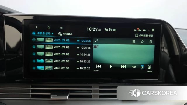Hyundai The New Grandeur IG id 4780610 из Кореи 22