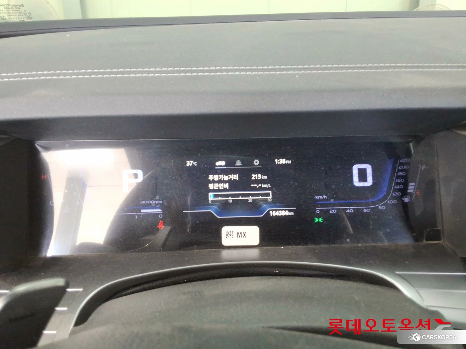 SsangYong Torres id 4664358 из Кореи 22