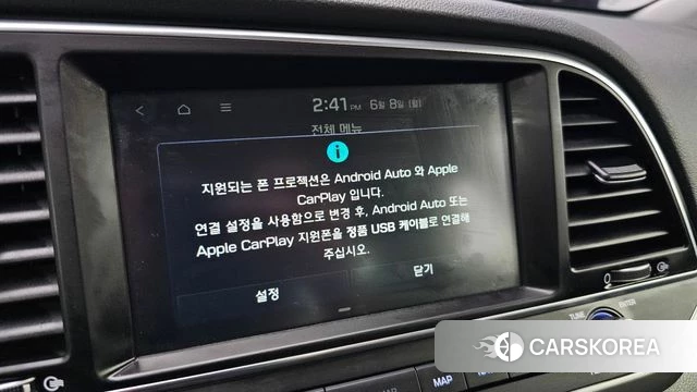 Hyundai Avante AD id 4425081 из Кореи 22