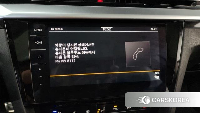 Volkswagen Arteon id 4323234 из Кореи 22