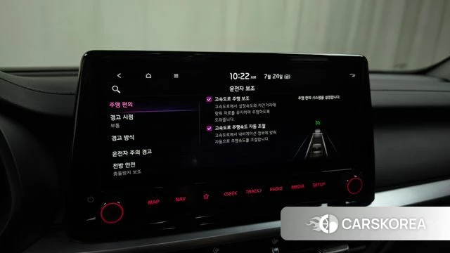 Kia The New K3 2nd generation id 4623426 из Кореи 22