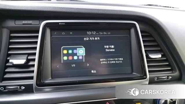 Hyundai Sonata New Rise id 4295028 из Кореи 22