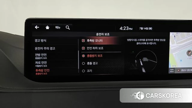 Genesis G80 (RG3) id 4586621 из Кореи 22