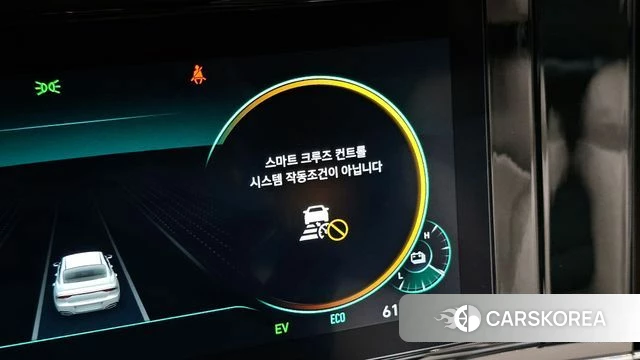 Hyundai The New Grandeur IG Hybrid id 4249630 из Кореи 22