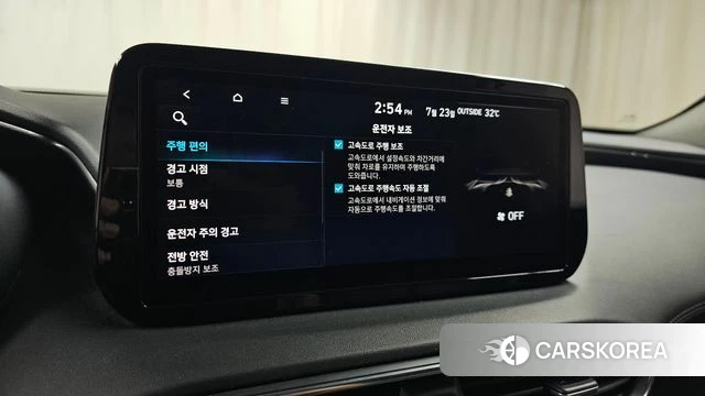 Hyundai The New Santa Fe id 4618923 из Кореи 22