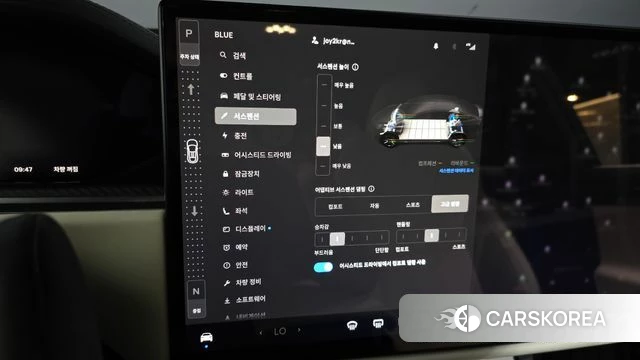 Tesla Model X id 4834598 из Кореи 22