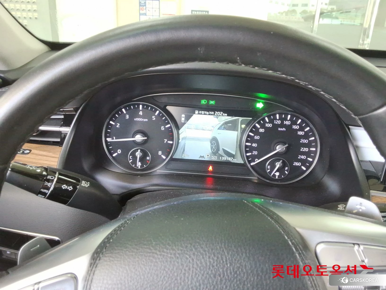 Kia K9 id 3882136 из Кореи 22