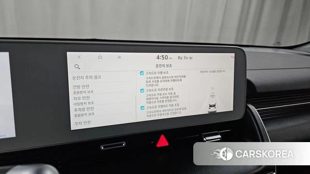 Hyundai Ionic 5 id 4656617 из Кореи 22