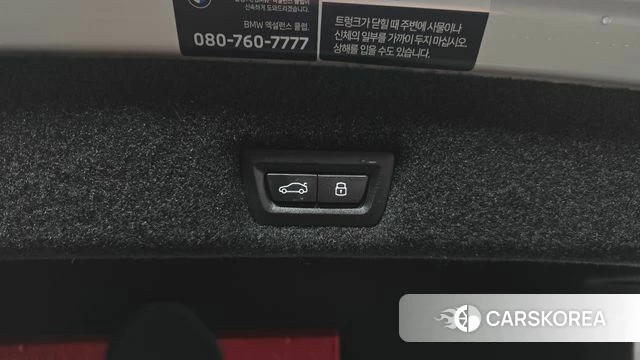 BMW 7 Series (G70) id 4200718 из Кореи 22