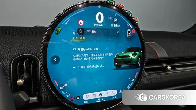 Mini Cooper C Convertible 4th Generation id 4222442 из Кореи 22