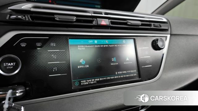 Citroen / DS Grand C4 Spacetourer id 4396452 из Кореи 22