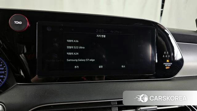 Hyundai Palisade id 4245822 из Кореи 22