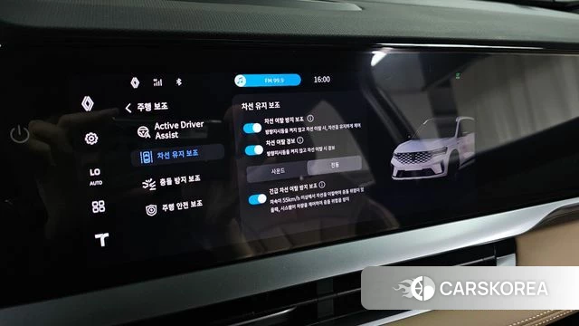 Renault Korea (Samsung) Grand Coleos id 4665057 из Кореи 22