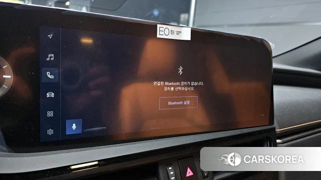 Lexus ES300h 7th generation id 4248816 из Кореи 22