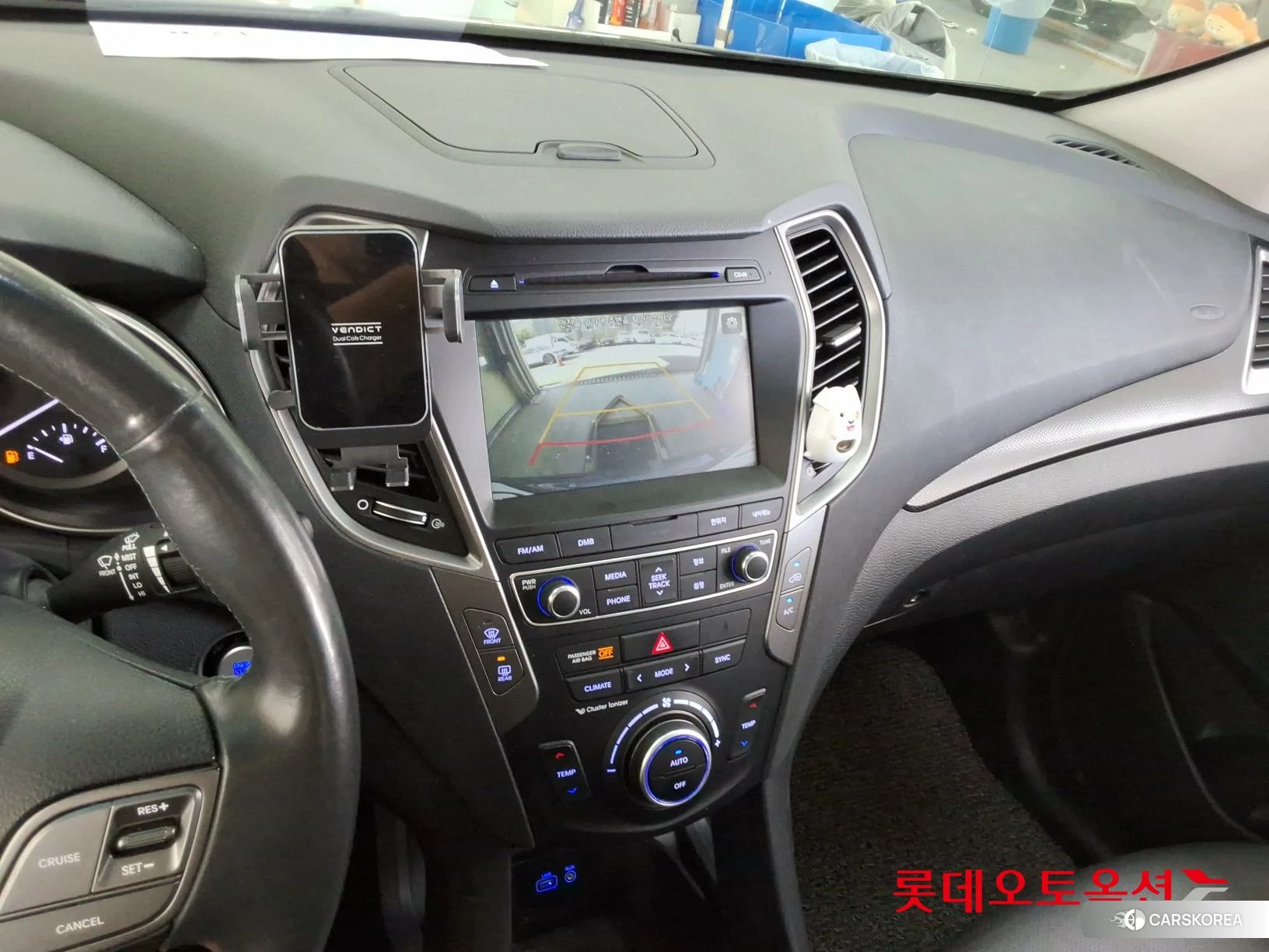 Hyundai Santa Fe id 4902382 из Кореи 22
