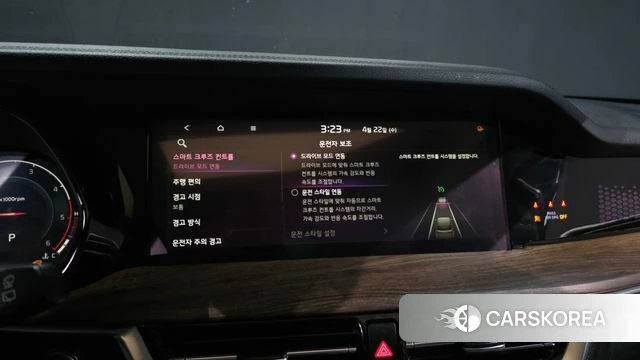 Kia Mohave Master id 4187531 из Кореи 22