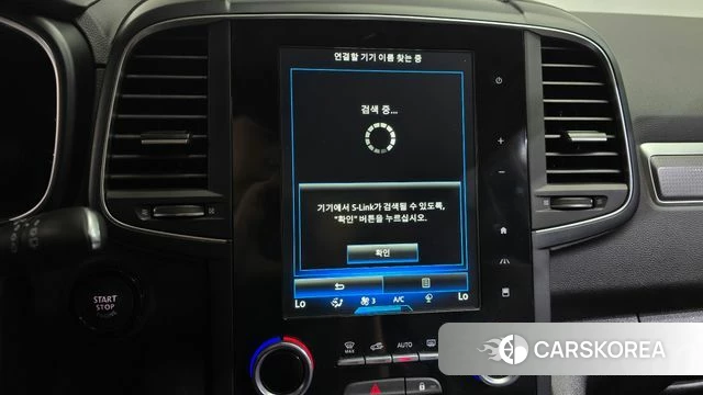 Renault Korea (Samsung) The New QM6 id 4794390 из Кореи 22