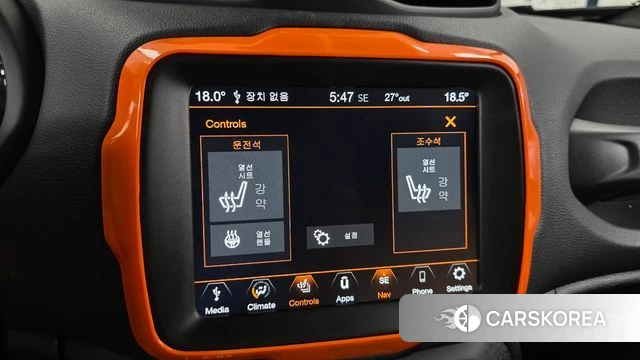 Jeep Renegade id 4763333 из Кореи 22