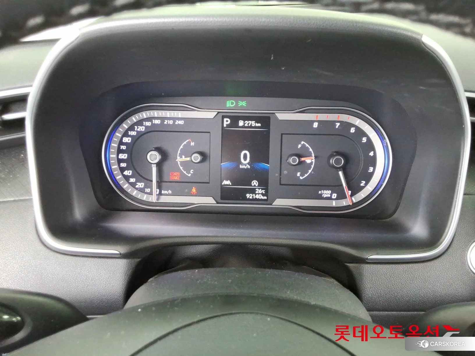 Hyundai Tucson id 4504328 из Кореи 22