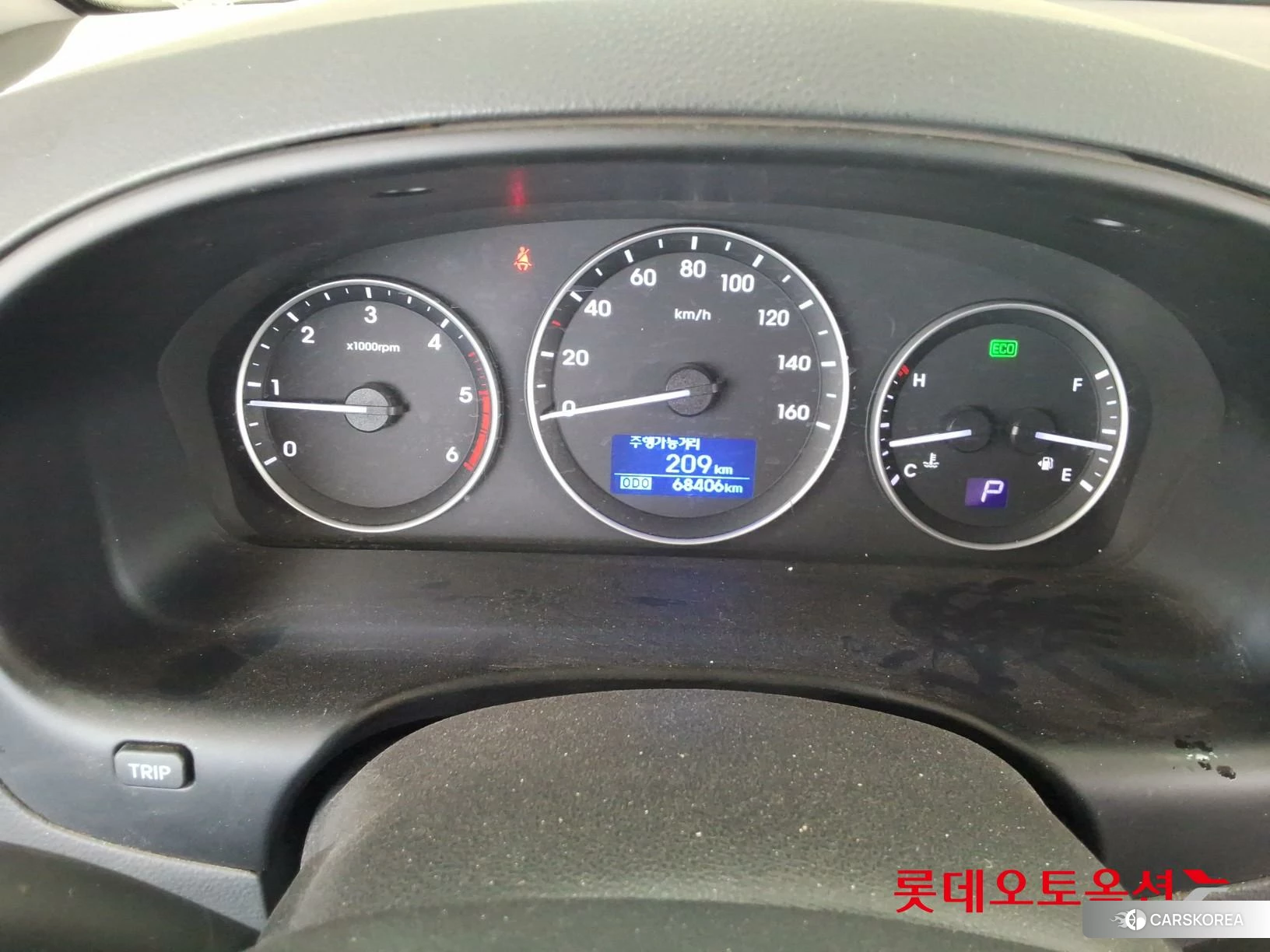Hyundai Grand Starex id 4664256 из Кореи 22