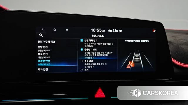 Hyundai Avante (CN7) id 4489093 из Кореи 22