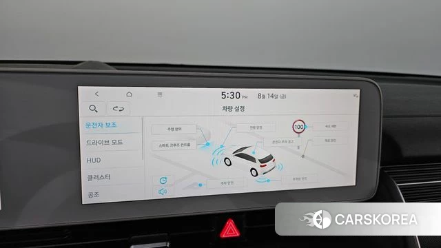 Hyundai Ionic 5 id 4702104 из Кореи 22