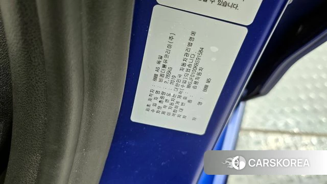 BMW M5 (F90) id 4225348 из Кореи 22