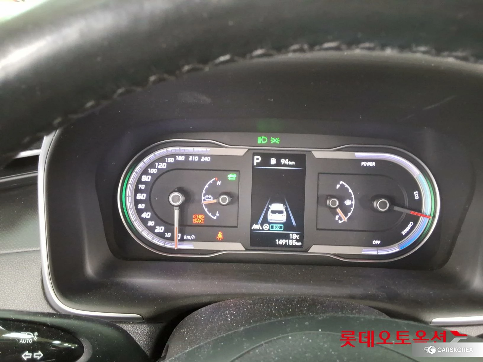 Hyundai Tucson Hybrid id 3875835 из Кореи 22